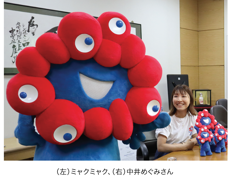Japanese Association Singapore | Hello Interview with MyakMyak